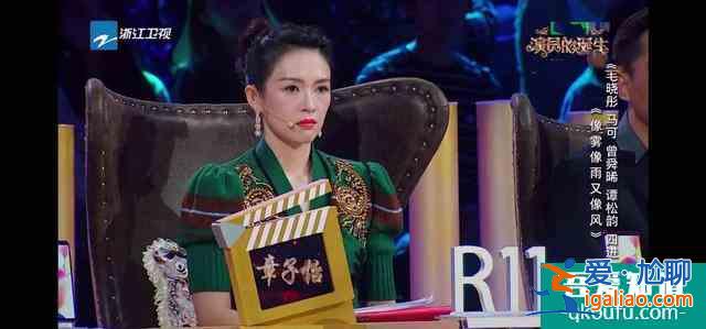 《以家人之名》首播，谭松韵有演技，涂松岩有味道，预定爆款？