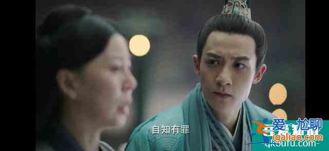 《锦绣南歌》：孙太妃这样的结局，彭城王有一半的错？