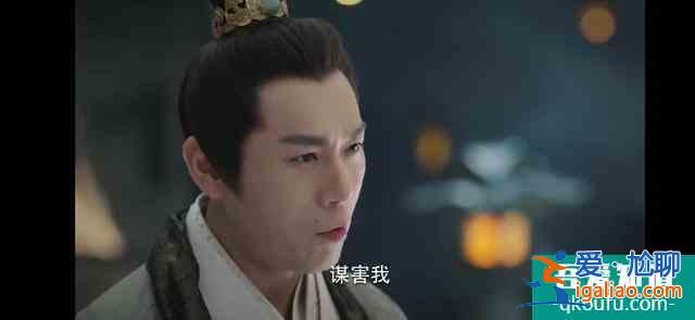 《锦绣南歌》：孙太妃这样的结局，彭城王有一半的错？
