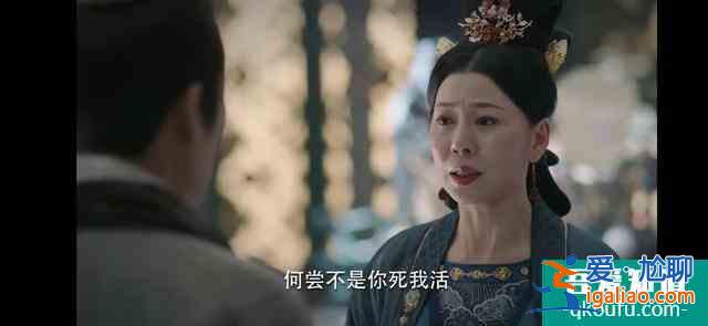 《锦绣南歌》：孙太妃这样的结局，彭城王有一半的错？