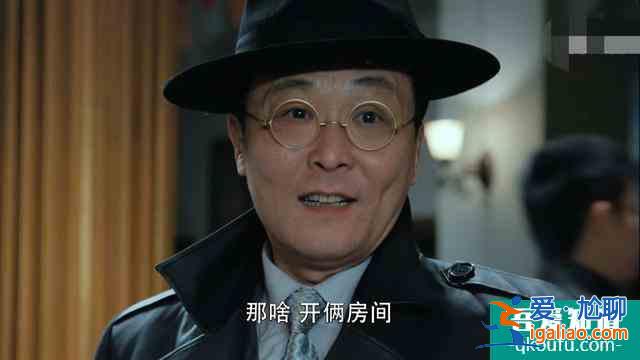 《胜算》收官在即，四位配角功不可没，刘翻译成最大一匹“黑马”？