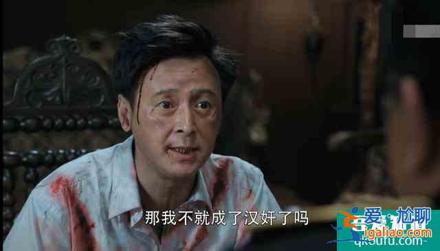 《胜算》收官在即，四位配角功不可没，刘翻译成最大一匹“黑马”？