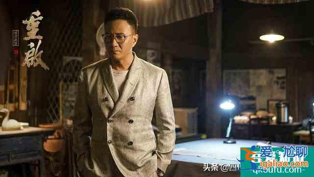 《重启》热播，朱一龙用细节为“吴邪”添彩？