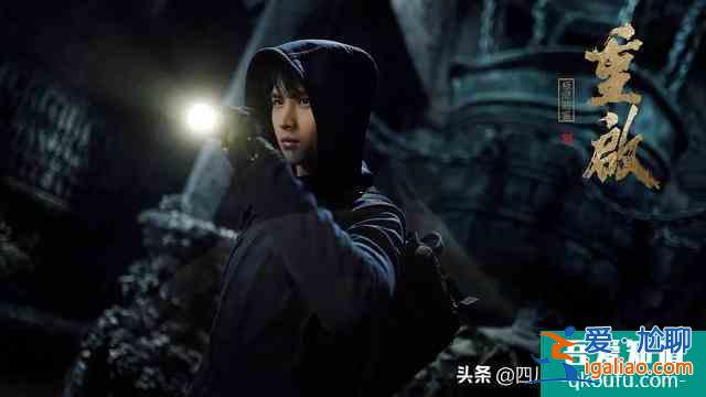 《重启》热播，朱一龙用细节为“吴邪”添彩？