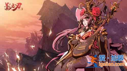 影之刃32022年春节活动汇总分享！暗影魔踪乱入团队副本上线？