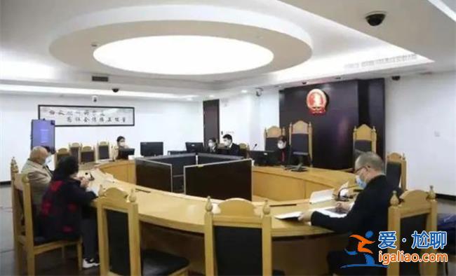 上海一独生女把自己告上了法庭，母亲去世，，父亲失智[父亲失智]？