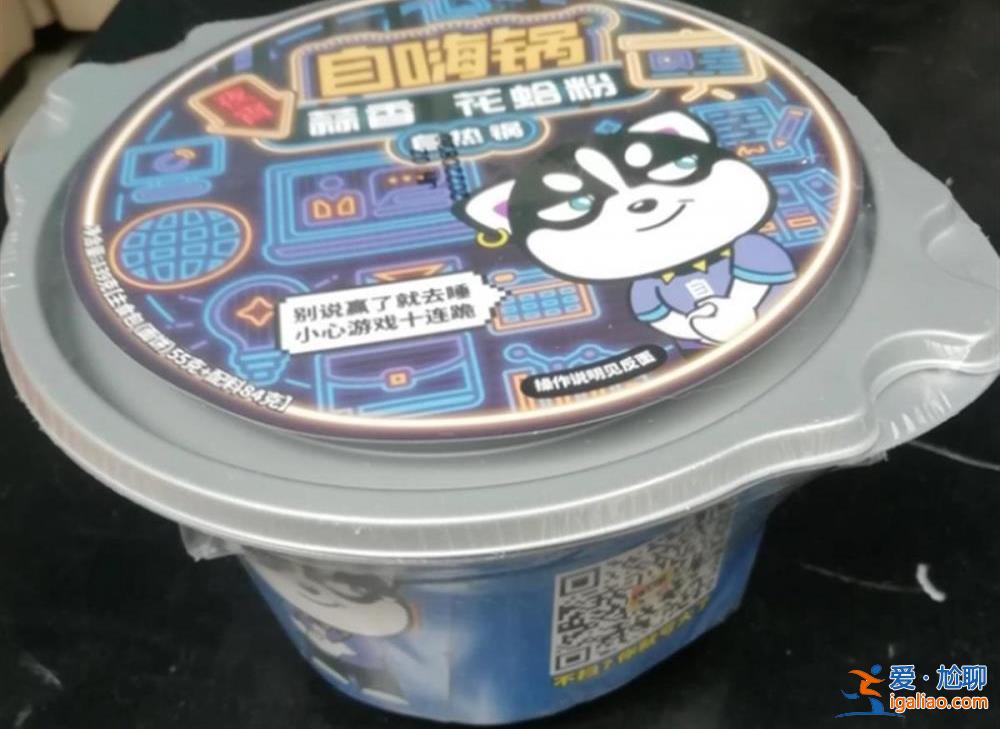 商家推出“标价176万致富款花蛤粉” 正在索赔的死者家属发声？
