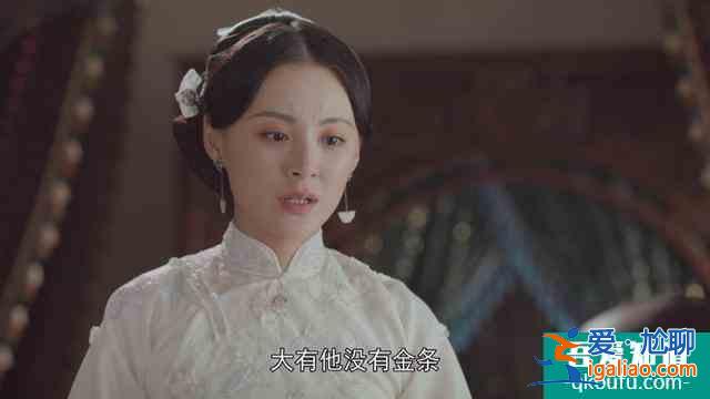 新版《大侠霍元甲》，看得越来越憋屈，大侠活活演绎成了一个大傻？