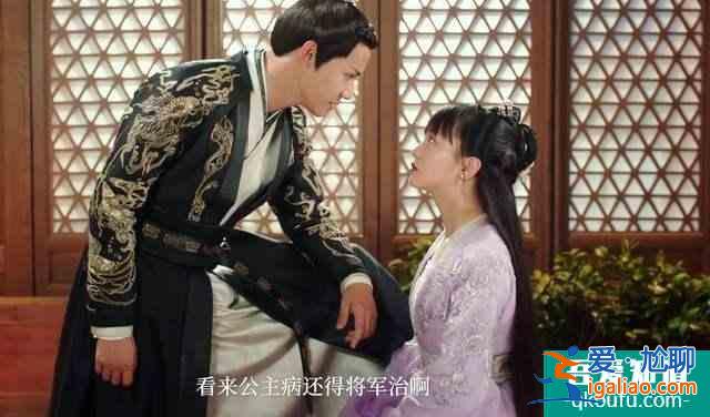 《离人心上》：郑业成还是帅将军，胡意旋不再傻白甜？