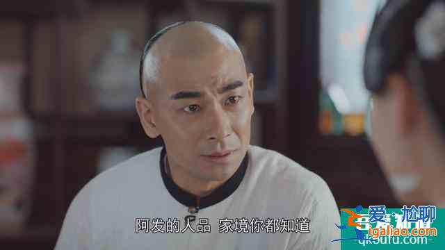 新版《大侠霍元甲》，看得越来越憋屈，大侠活活演绎成了一个大傻？