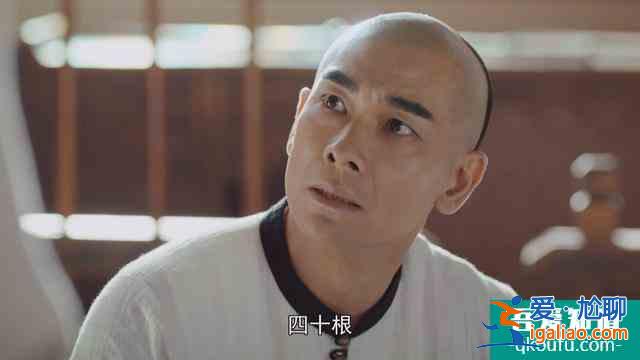 新版《大侠霍元甲》，看得越来越憋屈，大侠活活演绎成了一个大傻？
