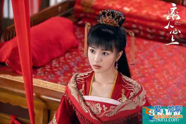 《离人心上》：郑业成还是帅将军，胡意旋不再傻白甜？
