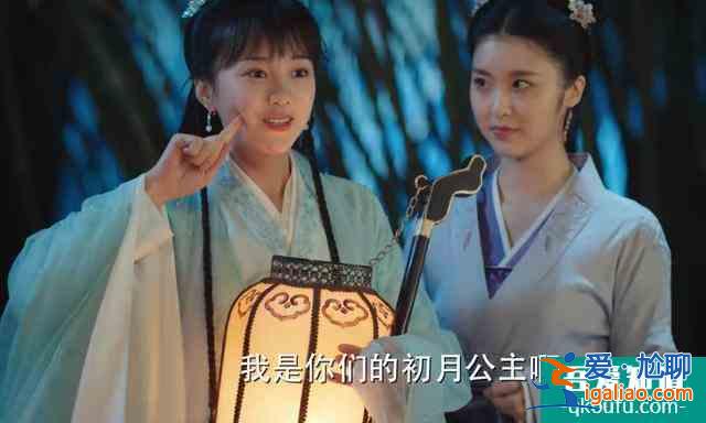 《离人心上》：先婚后爱的甜宠剧，但特效真的有雷到我？