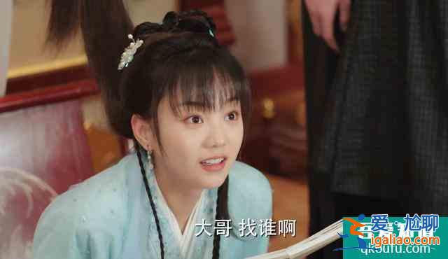 《离人心上》：先婚后爱的甜宠剧，但特效真的有雷到我？