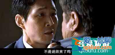 《新世界》：韩国最好的黑道电影！？