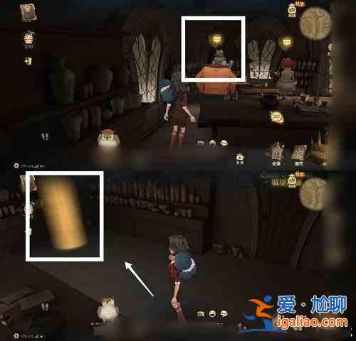 哈利波特魔法觉醒怪诞之夜第一天怎么做？怪诞之夜第一天任务攻略分享？
