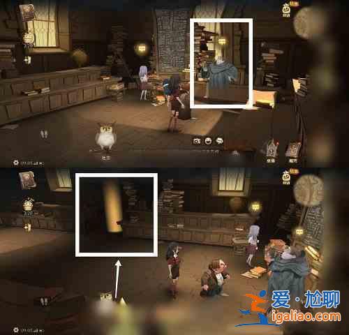 哈利波特魔法觉醒怪诞之夜第一天怎么做？怪诞之夜第一天任务攻略分享？