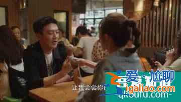 《三十而已》：跨出一小步，又后退一大步？