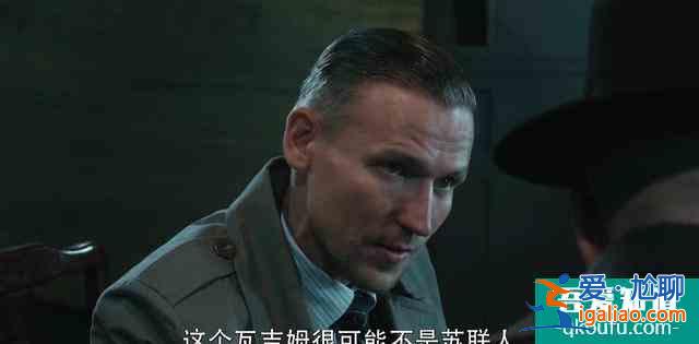 3分钟看懂《胜算》格局：柳云龙的谍战剧，不玩送情报这种小把戏？