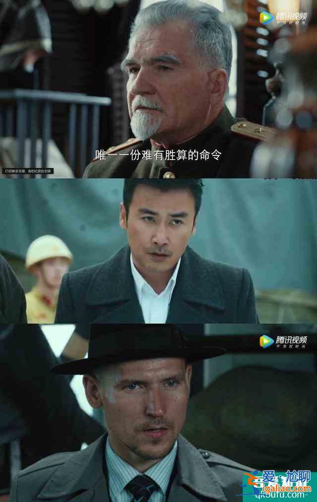 3分钟看懂《胜算》格局：柳云龙的谍战剧，不玩送情报这种小把戏？