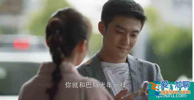 《三十而已》闺蜜联手茶香大结局，爱人姓名早已暗示缘分如此唏嘘？
