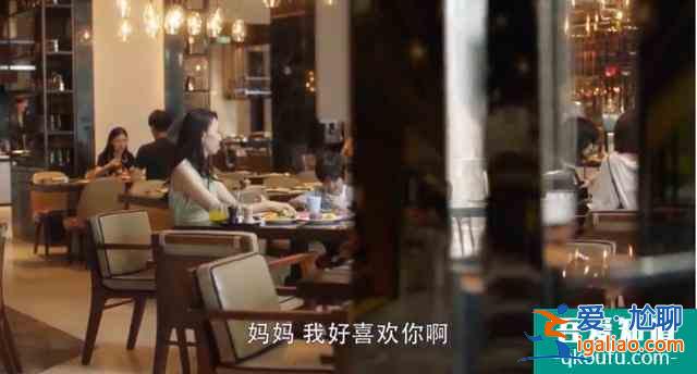 《三十而已》闺蜜联手茶香大结局，爱人姓名早已暗示缘分如此唏嘘？