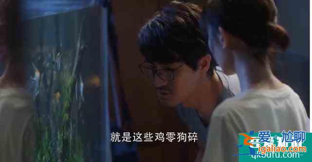 《三十而已》闺蜜联手茶香大结局，爱人姓名早已暗示缘分如此唏嘘？