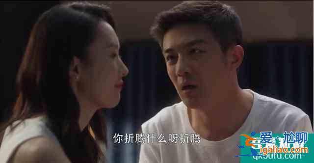 《三十而已》闺蜜联手茶香大结局，爱人姓名早已暗示缘分如此唏嘘？