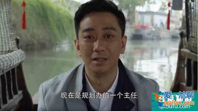 《三十而已》闺蜜联手茶香大结局，爱人姓名早已暗示缘分如此唏嘘？