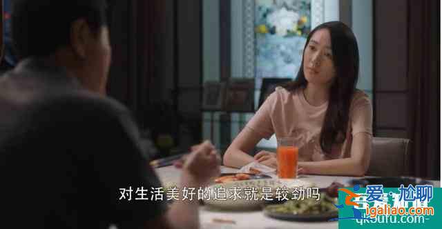 《三十而已》闺蜜联手茶香大结局，爱人姓名早已暗示缘分如此唏嘘？