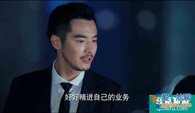 二十不惑结局：周寻拒绝小果，大宝告白赵优秀，罗艳路然情感危机？