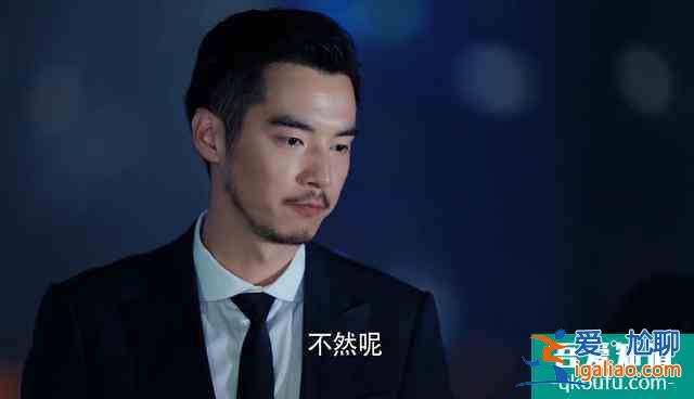 二十不惑结局：周寻拒绝小果，大宝告白赵优秀，罗艳路然情感危机？