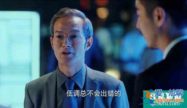 二十不惑结局：周寻拒绝小果，大宝告白赵优秀，罗艳路然情感危机？