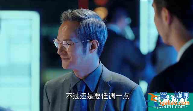 二十不惑结局：周寻拒绝小果，大宝告白赵优秀，罗艳路然情感危机？