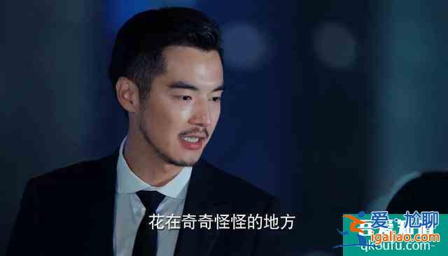 二十不惑结局：周寻拒绝小果，大宝告白赵优秀，罗艳路然情感危机？
