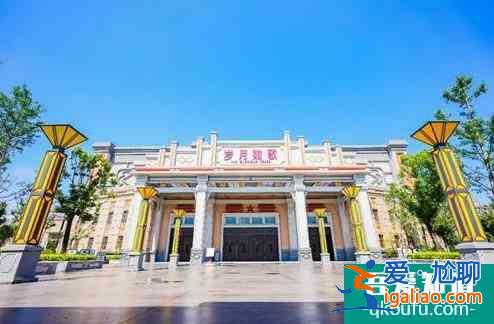 淮安方特什么时候开始营业 淮安方特最新消息？