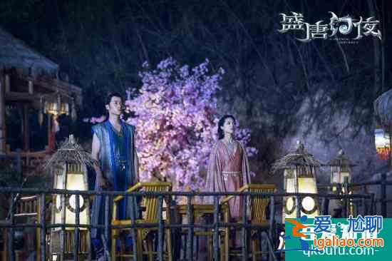 《盛唐幻夜》远安穆乐娑罗“再婚” 网友：造型绝美给剧组加鸡腿？