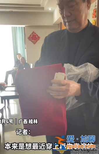 刘三姐黄婉秋去世！灵堂现场曝光低调朴素 丈夫手持遗物大笑惹争议