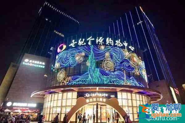 福州元宵灯会在哪里 福州元宵节灯会2022？