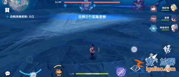 原神冰呼雷啸挑战怎么打？冰呼雷啸挑战打法分享与指南？