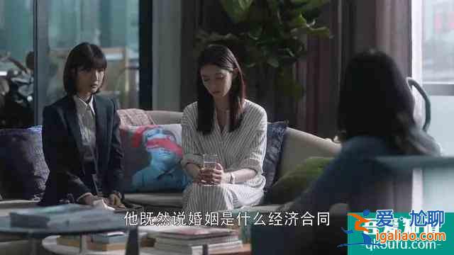 三十而已：王曼妮，不认命才有好命？