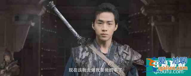 《征途》全球播出！耗3亿巨资，大华何润东主演，但预告特效一般？