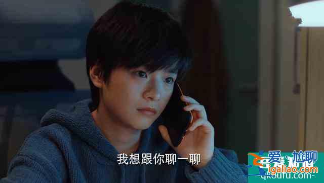 《二十不惑》魏律师：中年人的感情，牵扯太多利益，留或走都不易？