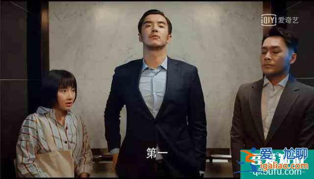 二十不惑结局：石头难，大宝迷途知返，梁爽双丰收，小果一言难尽？