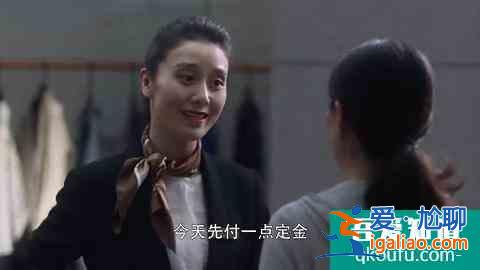 《三十而已》倾情演绎现实社会生活？