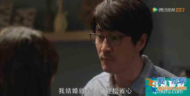二十不惑，三十而已：这大概是最好的爱情观吧？