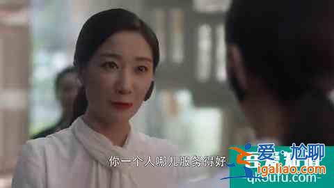 《三十而已》倾情演绎现实社会生活？
