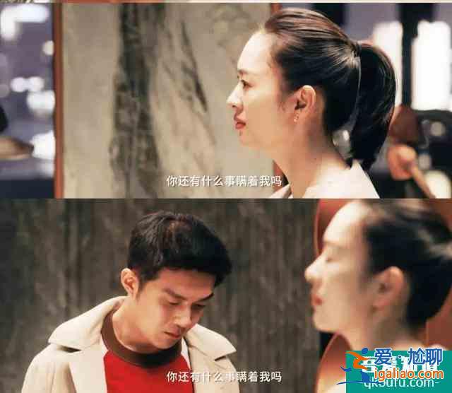 二十不惑，三十而已：这大概是最好的爱情观吧？