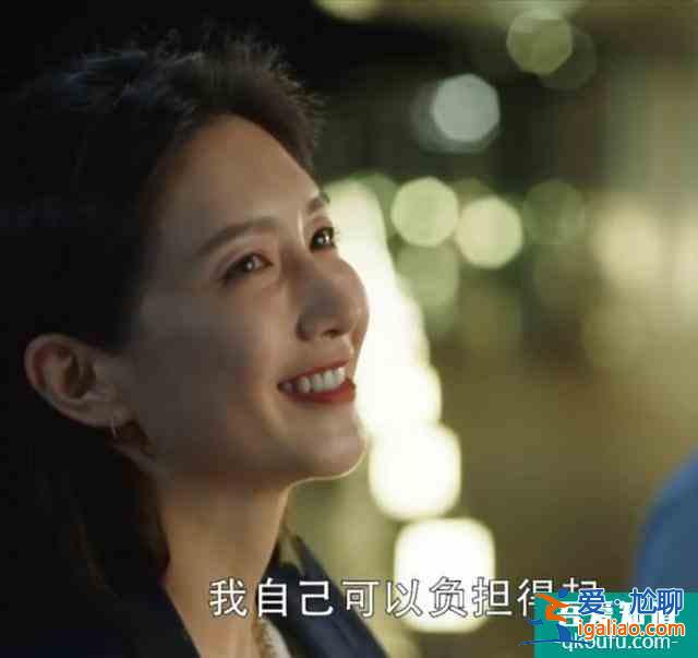 二十不惑，三十而已：这大概是最好的爱情观吧？