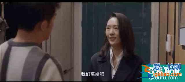 二十不惑，三十而已：这大概是最好的爱情观吧？